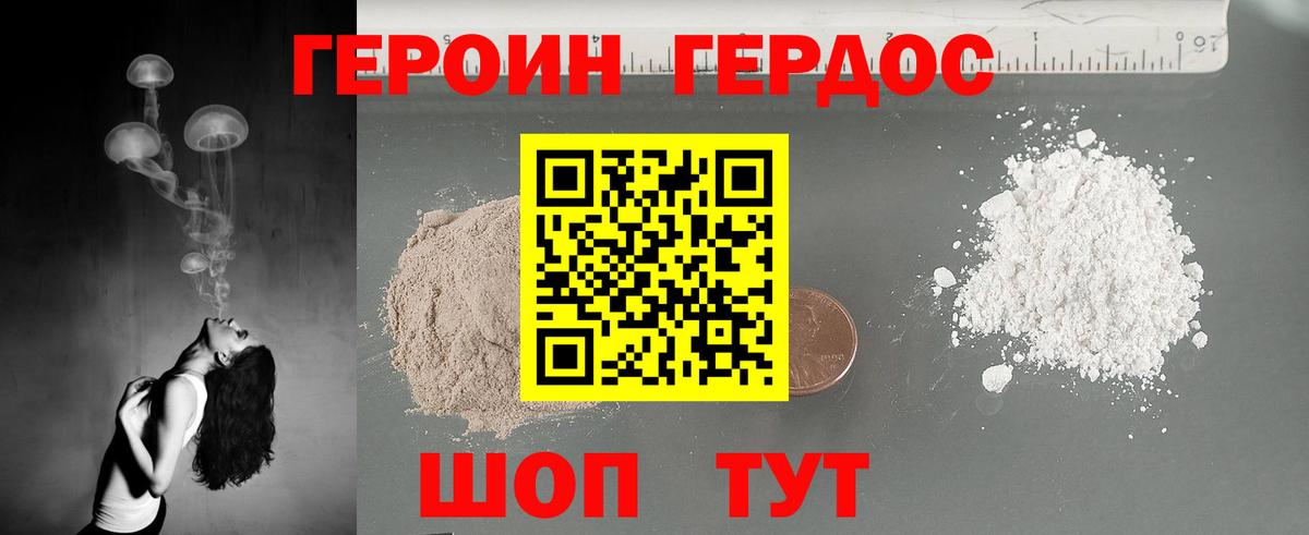МЕФ кристаллы  Майский  ГАШИШ  МДМА  Где найти наркотики?  Вход с VPN  Конопля  Cocaine 