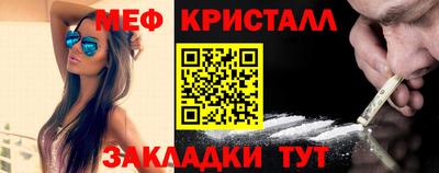 кокаин Заводоуковск