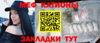 кокаин Заводоуковск