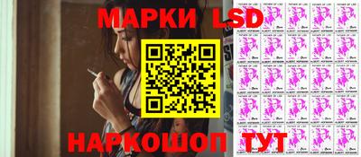 кокаин VHQ Жуковский