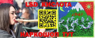 мефедрон Заволжье