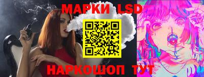 кокаин Заводоуковск