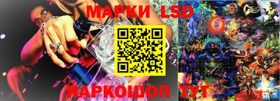 мефедрон Заволжье