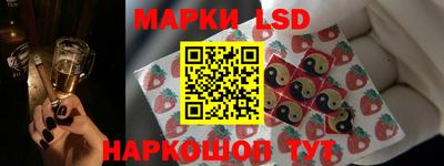 кокаин VHQ Жуковский