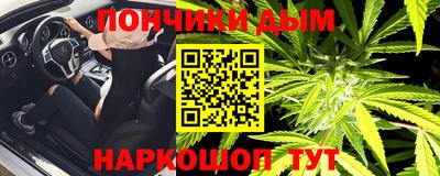 мефедрон Заволжье