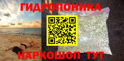 кокаин VHQ Жуковский
