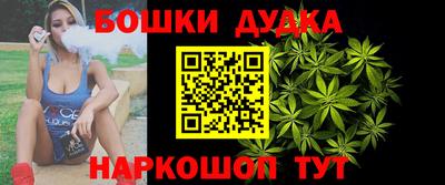 кокаин VHQ Жуковский