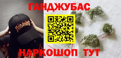 мефедрон Заволжье