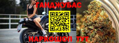 кокаин Заводоуковск