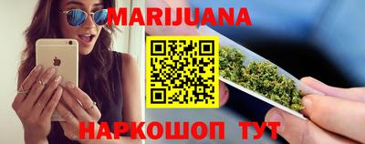 мефедрон Заволжье