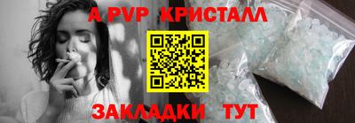 кокаин VHQ Жуковский