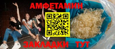 кокаин Заводоуковск