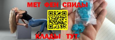 кокаин VHQ Жуковский