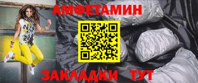 кокаин VHQ Жуковский