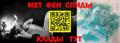 кокаин VHQ Жуковский