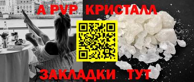 кокаин VHQ Жуковский