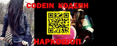 кокаин VHQ Жуковский