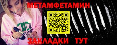 кокаин VHQ Жуковский