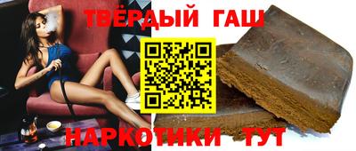 кокаин VHQ Жуковский