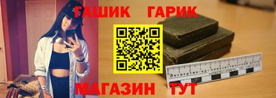 кокаин Заводоуковск