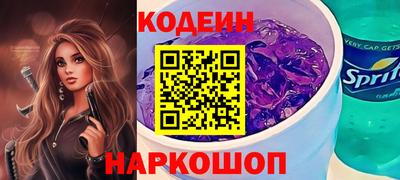 кокаин VHQ Жуковский
